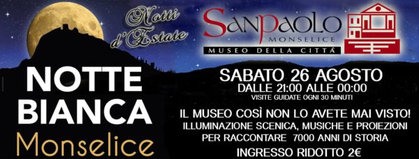 MONSELICE NOTTE ROSA 2017